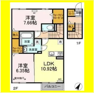 イリゼ【2階】の間取り