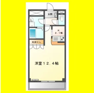 メゾン・ド・万葉【3階】の間取り