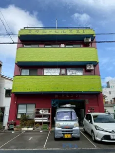 雅ーヒルズの画像