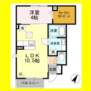 パミドール【1階】の間取り