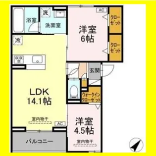 エメフィール馬渕【303号室】の間取り