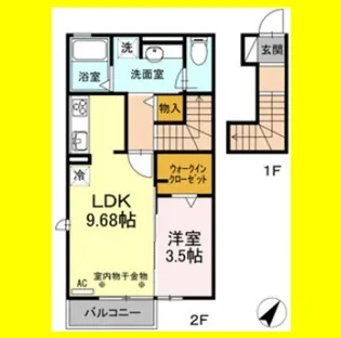エモシオン【2階】の間取り
