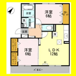 フレアルピナ【2階】の間取り