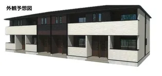 アイサイ【1階】の外観