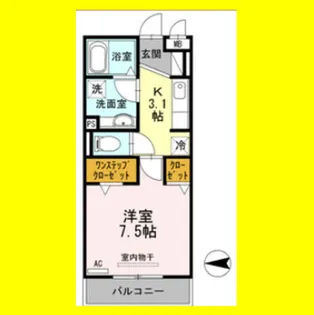 カーサ安倍川【3階】の間取り