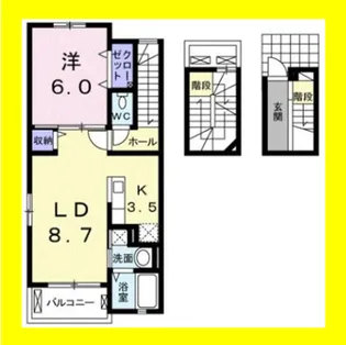 マーガレットブルー【3階】の間取り