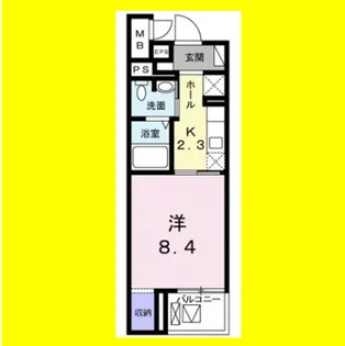 カルセドニー【4階】の間取り
