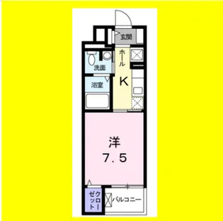 フェリーチェ【2階】の間取り