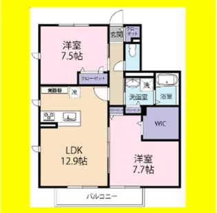 パーチェ【1階】の間取り