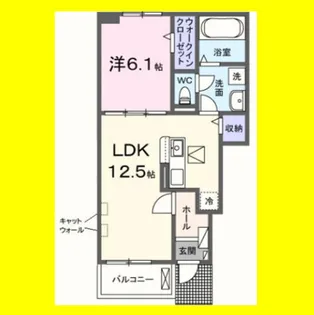 1LDKの間取り画像