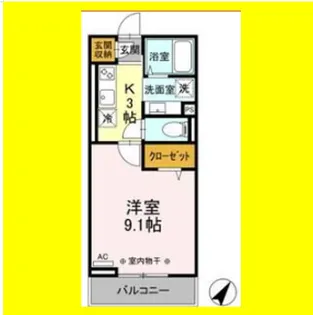 プランタン【210号室】の間取り