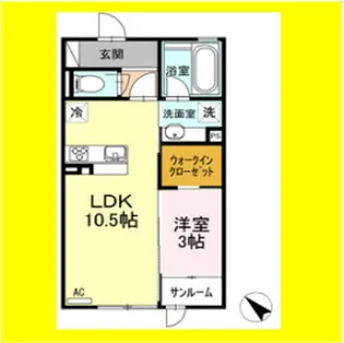 リラクオーレ【1階】の間取り