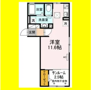 セジュールKFⅡ【1階】の間取り