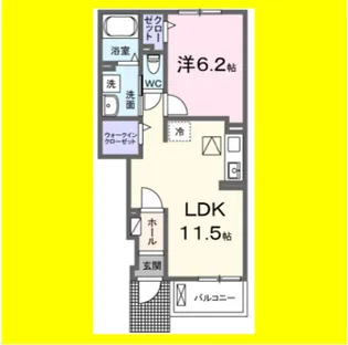 アンフルール【1階】の間取り