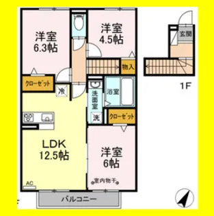 リジェールN【2階】の間取り