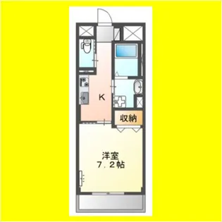 トレシャーナ【5階】の間取り