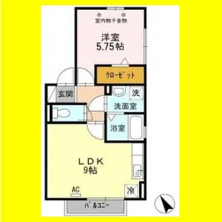グランシュール【2階】の間取り