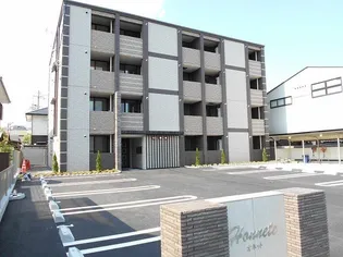 オネット【4階】の外観