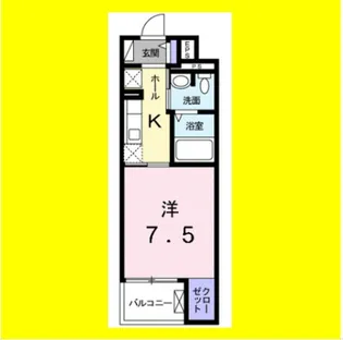 オネット【4階】の間取り