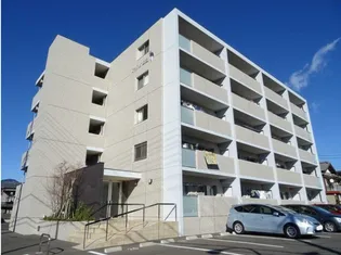 PRE MER 上土の画像