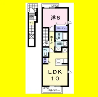 ハピネスプラージュ【2階】の間取り