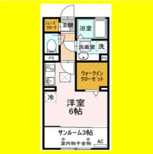 ロードサイド葵A【1階】の間取り