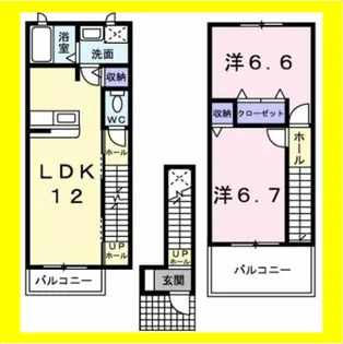 ピノ・モンテ B【2階】の間取り