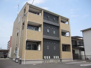 アルモニー,Tの画像