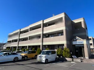 グリーンプレイスの画像