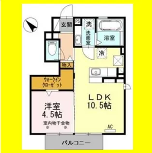 フレッサ【1階】の間取り