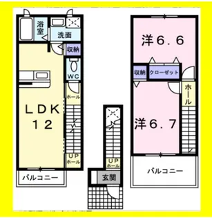ユニメゾン青山【2階】の間取り
