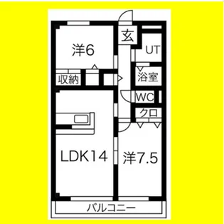 サンピュアPeach Town【3階】の間取り