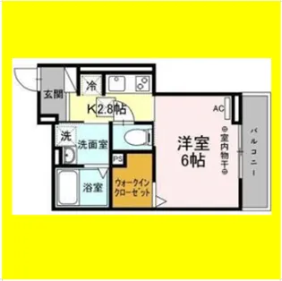 i・CUBE【102号室】の間取り