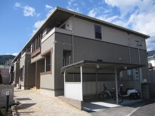 グラースワタナベの画像