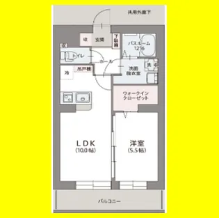 ルミエール碧【5階】の間取り