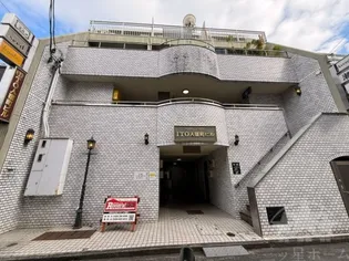 ITO人宿町ビルの画像
