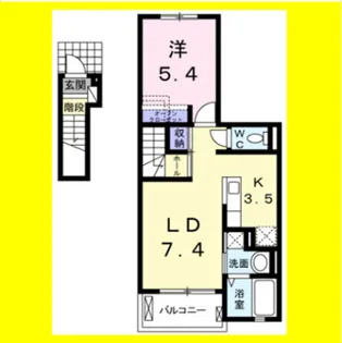 ソラーナⅠ【2階】の間取り