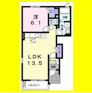 エスペランサⅠ【1階】の間取り
