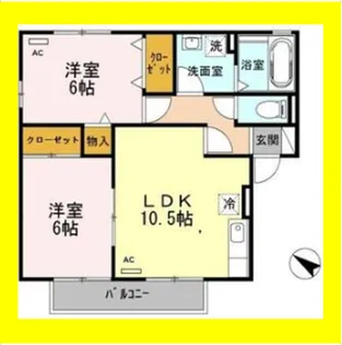 シャルム2 B棟【206号室】の間取り