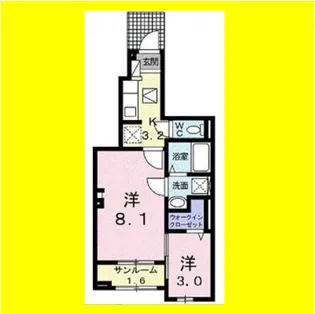 レガリア−H【1階】の間取り