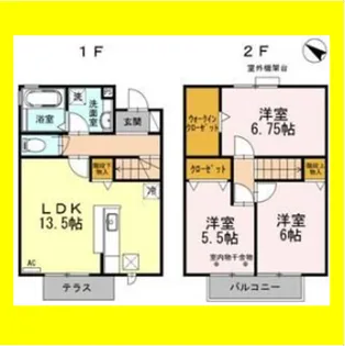 パルティールⅡの間取り