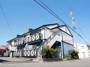 アルテール アイの画像