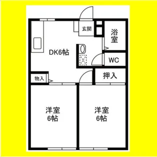 ハイムウェンディD棟 【2階】の間取り