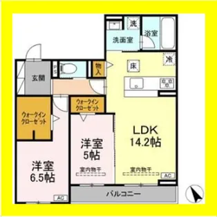 ル・カヴァリエ【1階】の間取り