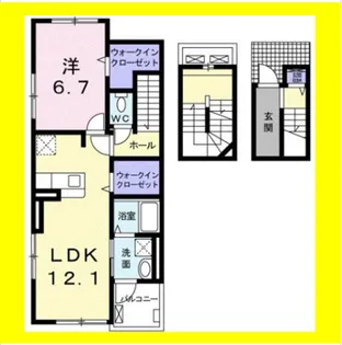 レガリア−H【3階】の間取り