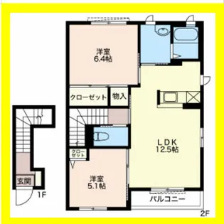 イマジュール【2階】の間取り