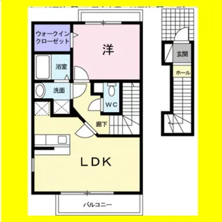 ヴェズレー・西中原【2階】の間取り