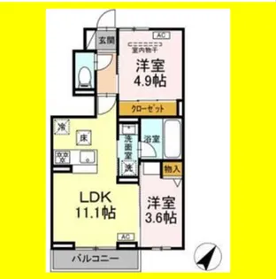 エモシオンⅡ【1階】の間取り