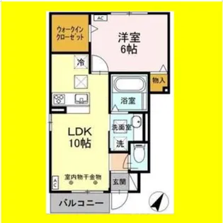 スカイピエールB【1階】の間取り