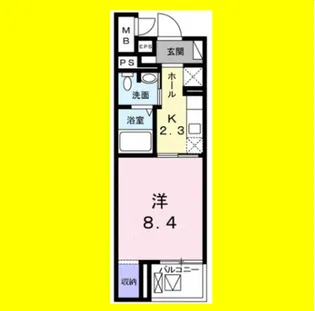 カルセドニー【3階】の間取り